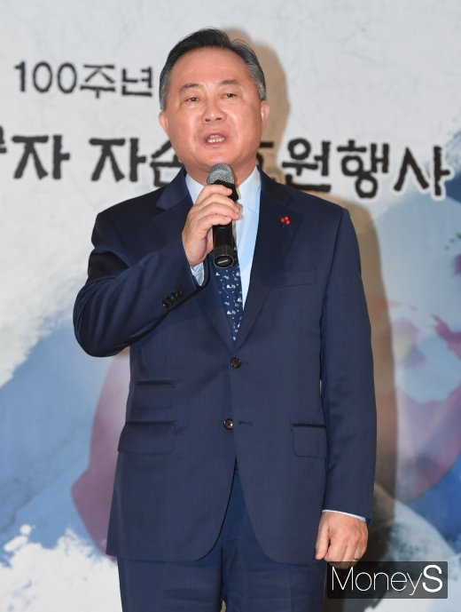 [머니S포토] 예종석 사회복지공동모금회 회장의 인사말