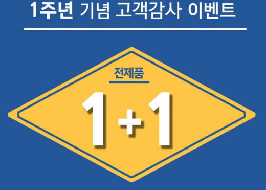 AZH. /사진=AZH 홈페이지 캡처    