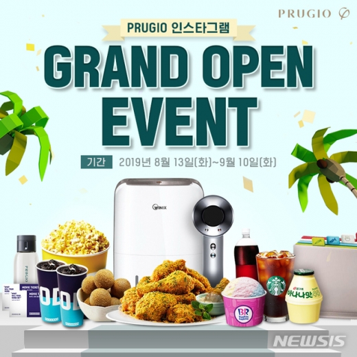 /사진제공=대우건설