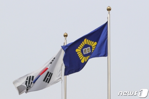 법원. /사진=뉴스1  