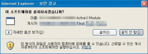 /사진=뉴스1