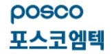 포스코엠텍, 20%대 강세로 장마감… 배경은?