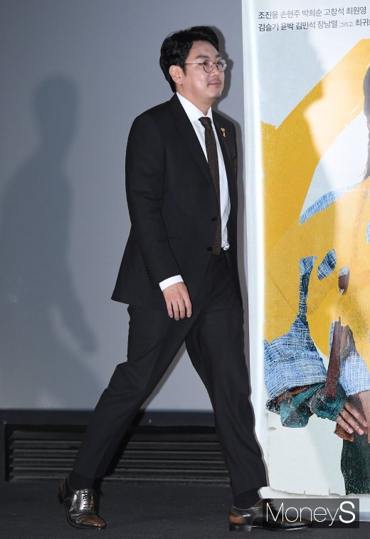 [머니S포토] 조진웅, 당당한 걸음걸이