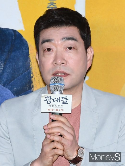 [머니S포토] 손현주 '한명회 역할 맡았어요'