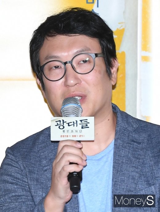 [머니S포토] 영화 '광대들:풍문조작단'의 김주호 감독