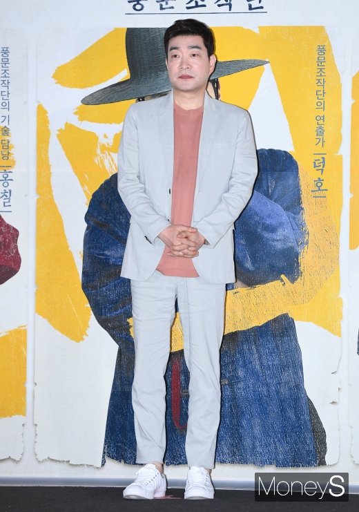 [머니S포토] 손현주 '첫 사극 영화'