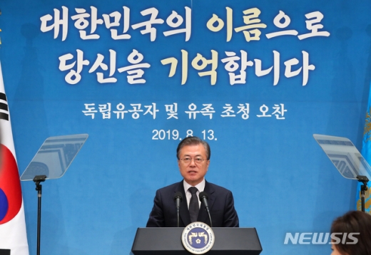문재인 대통령. /사진=뉴시스  