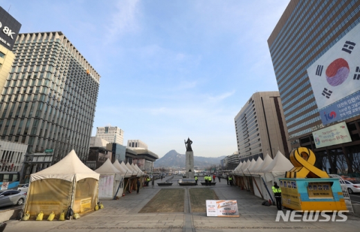 광화문 광장. /사진=뉴시스  