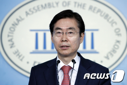 조경태 자유한국당 의원. /사진=뉴스1