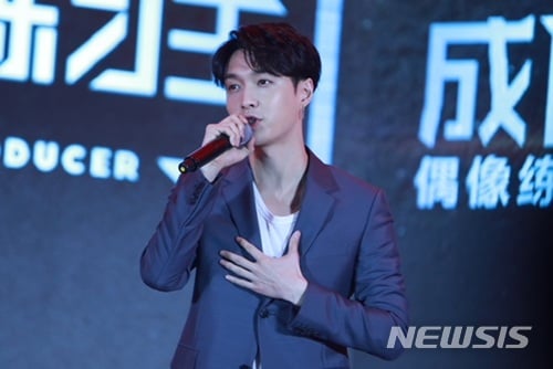 엑소 레이. /사진=뉴시스(한국풍향 제공)     