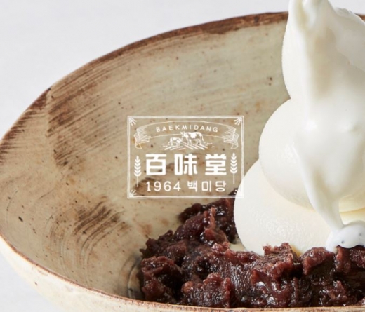 백미당. /사진=백미당 제공