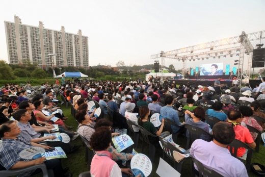 13일 오산천에서 열린 제18회 한국 강의 날 오산대회 개회식. / 사진제공=오산시