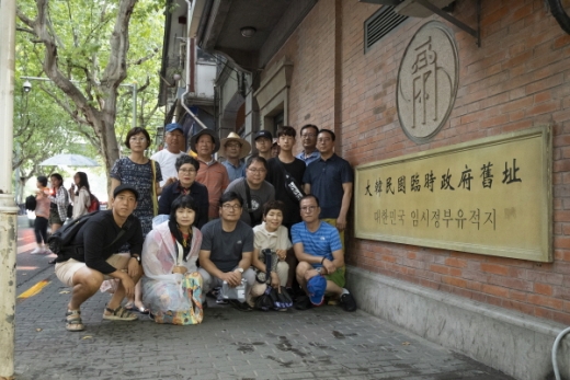 더불어민주당 창원의창지역위원회(위원장 김기운)가 대한민국 임시정부수립 100주년을 기념해 기획한 ‘임정로드, 그 역사의 현장을 가다’ 체험 기행을 다녀왔다./사진=민주당 경남도당 제공.