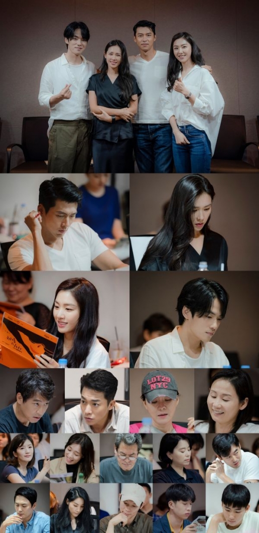사랑의 불시착. /사진=tvN 제공