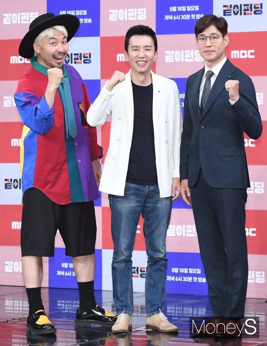 [머니S포토] 노홍철·유희열·유준상 '같이 펀딩 주역들'