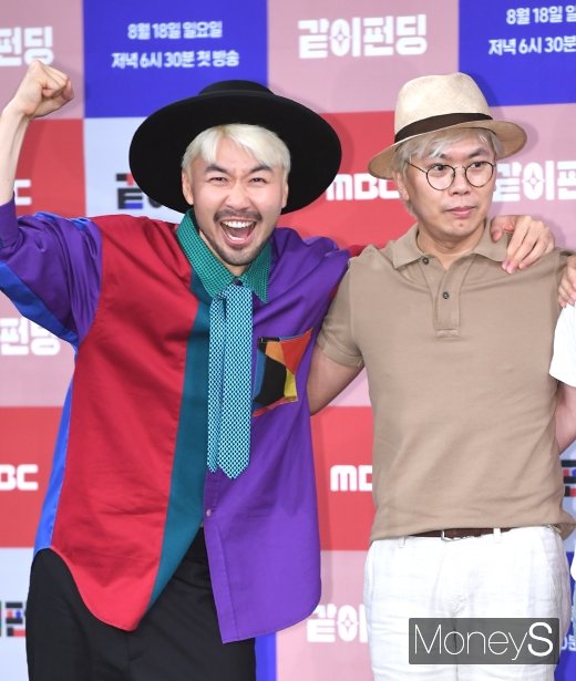 [머니S포토] MBC 새 예능으로 다시 만난 노홍철·김태호PD