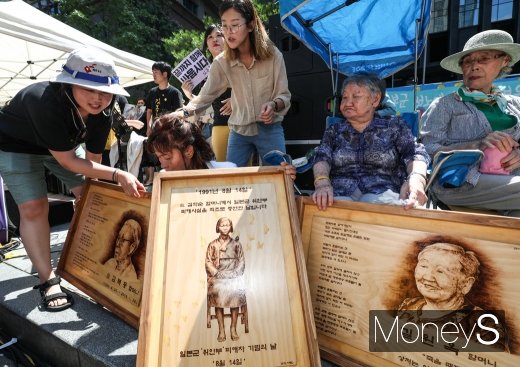 [머니S포토] 일본군 위안부 피해 할머니들에 대한 작품