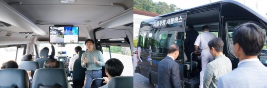  /사진=