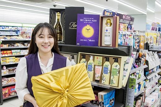 CU, 추석 선물세트 무료 택배 서비스 강화∙∙∙ 60여 상품 사전 예약 시 최대 40% 할인