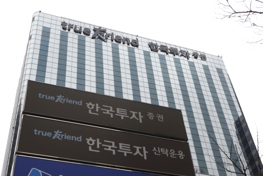 /사진=머니투데이 DB