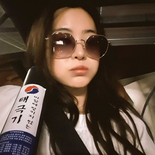 서유리 혼인신고. /사진=서유리 인스타그램