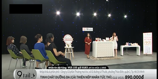 /사진=나인테일즈