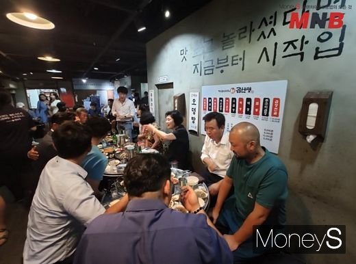 사진=강동완 기자