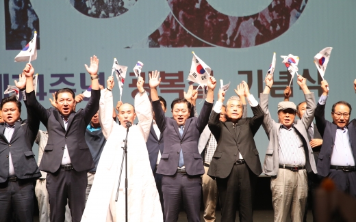 광명시는 15일 오전 10시 시민회관에서 ‘제74주년 광복절 기념식’을 개최했다. / 사진제공=광명시