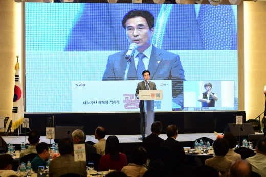 74주년 광복절 경축식에서 인사말을 하고 있는 서철모 화성시장. / 사진제공=화성시