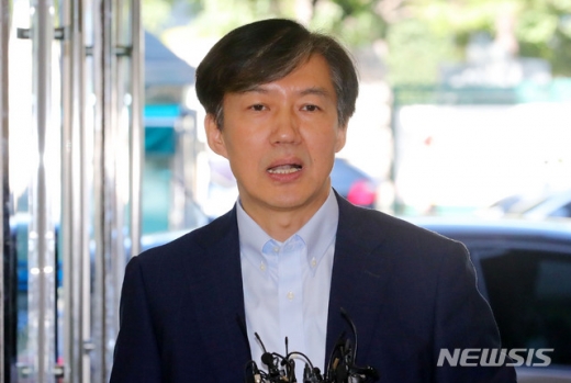 조국 법무부장관 후보자. / 사진=뉴시스.