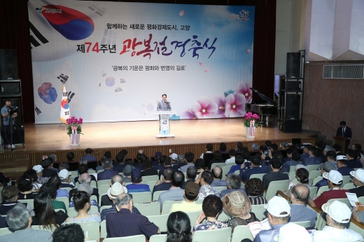 이재준 고양시장 