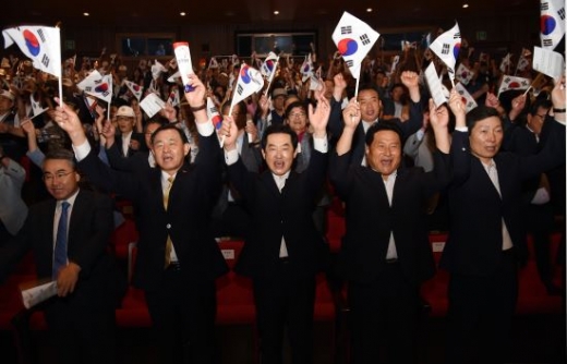 의정부시 제74주년 광복절 경축행사 개최. / 사진제공=의정부시