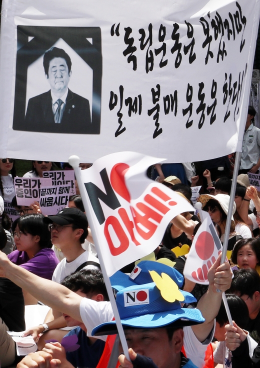 ./사진=김휘선 기자