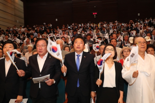 제74주년 광복절 경축식 행사. / 사진제공=성남시의회
