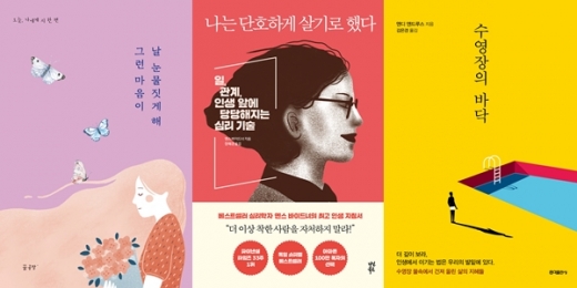 ©결혼정보회사 가연
