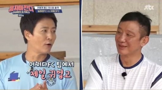 배우 최수종(왼쪽)과 전 농구감독 허재. /사진=JTBC '뭉쳐야 찬다' 방송화면 캡처