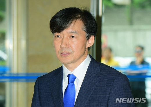 조국 법무부 장관 후보자. /사진=뉴시스   