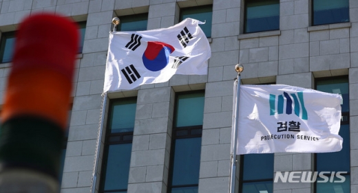 사진은 기사 내용과 무관. /사진=뉴시스