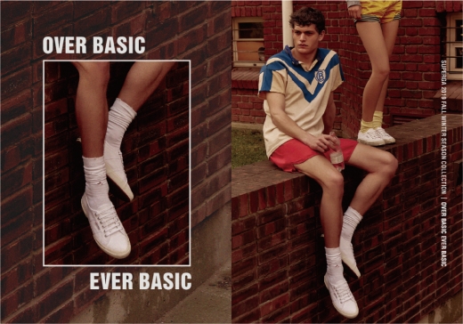 ©수페르가(SUPERGA)
