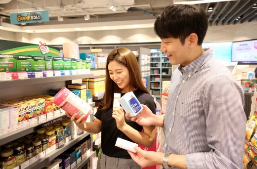 /사진=GS리테일 제공