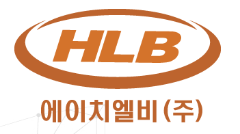 에이치엘비 로고. /사진=에이치엘비 제공