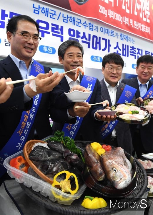 [머니S포토] '남해군 우럭, 참돔 맛보러 오세요'