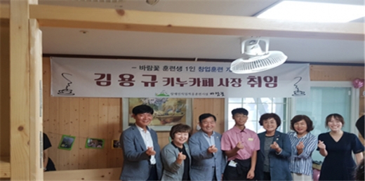 / 사진제공=연천군