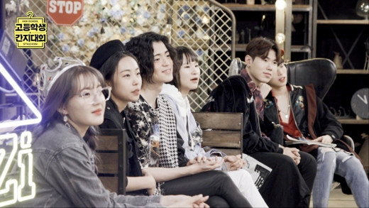 고등학생 간지대회 참가자들이 촬영에 임하고 있다. /사진제공=블랭크코퍼레이션