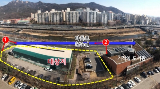 대상지 전경. /사진=서울시