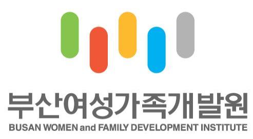 /사진제공=부산여성가족개발원