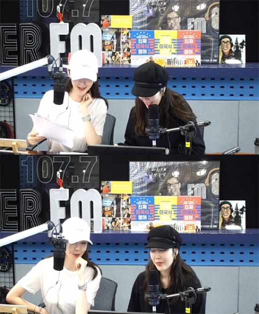 김영철의 파워 fm. 다비치. /사진=SBS파워FM '김영철의 파워FM' 보이는 라디오 캡처
