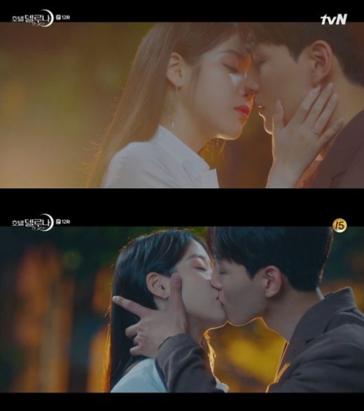 '호텔델루나' 아이유 여진구. /사진=tvN '호텔델루나' 방송화면 캡처