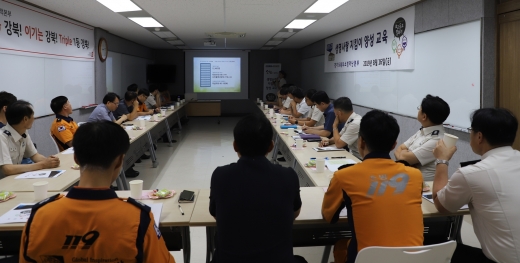 16일 경기북부본부 교육모습. / 사진제공=경기도북부청