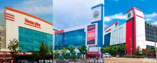 /사진=이지스자산운용